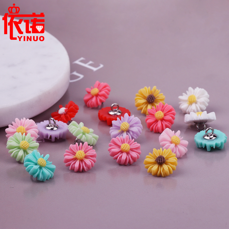 新款小雏菊纽扣扣子时尚漂亮太阳