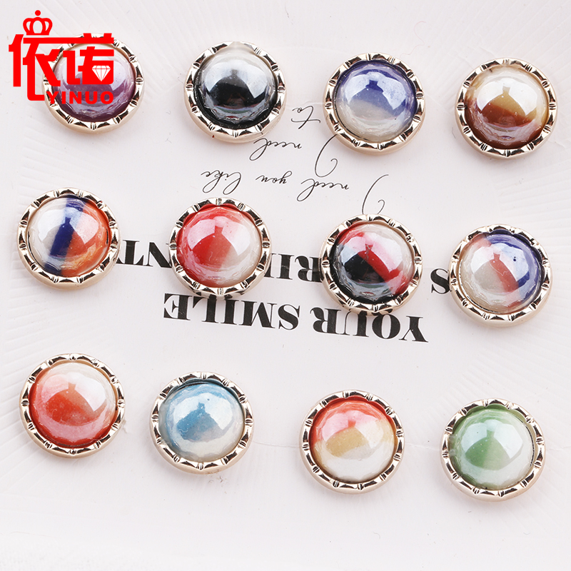 纽扣扣子圆形雪纺珍珠衬衫扣女衬衣上衣渐变色百搭漂亮装饰小扣子