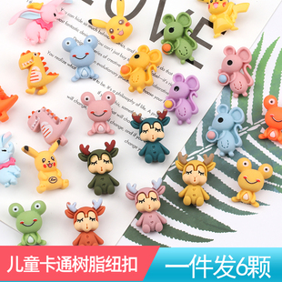 可爱卡通小鹿树脂纽扣儿童毛衫外套动物鞋扣头饰装饰扣子配件辅料