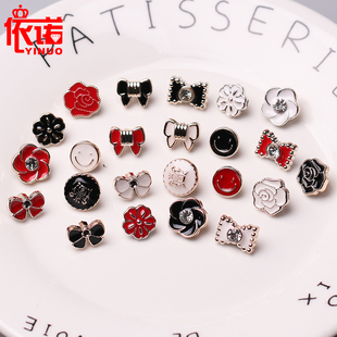 女衬衫纽扣扣子羊毛衫开衫黑白红色衣服装饰辅料宝宝可爱漂亮小扣