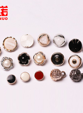 女衬衫衬衣纽扣夏季衣小开衫衣服钮扣黑色白色红色领扣装饰小扣子