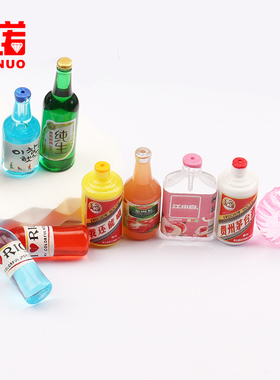 树脂迷你食玩仿真立体酒瓶diy