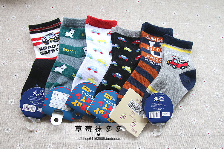Chaussettes enfant - Ref 2107930 Image 3
