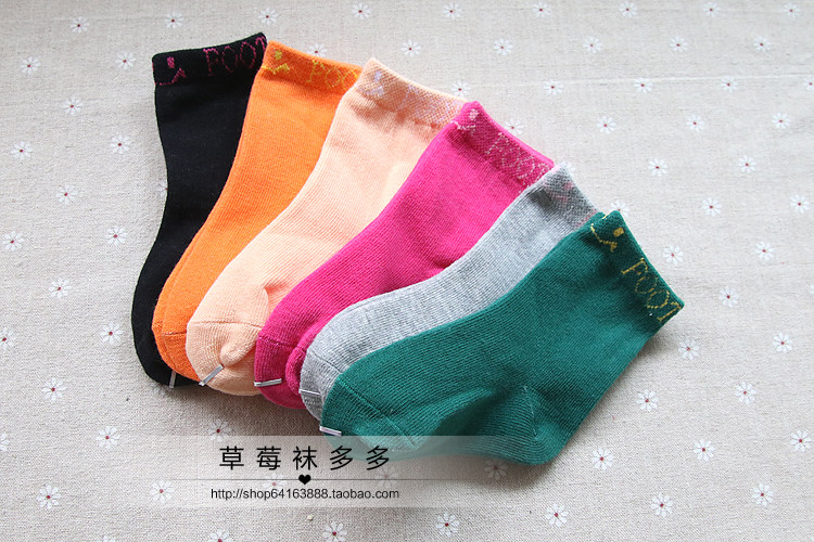Chaussettes enfant - Ref 2107930 Image 5