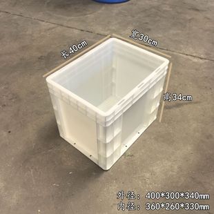 白色加高加深周转箱400 340mm过滤箱pp箱养龟箱黑色鱼池胶箱 300