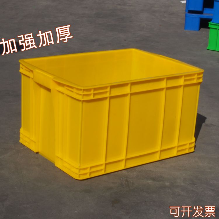 不合格品放置箱黄色汽配箱加厚黄色塑料收纳箱不良品黄箱带盖胶框
