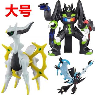 宠物小精灵手办超进化神兽z神基格尔德甲贺忍蛙月亮神模型小摆件