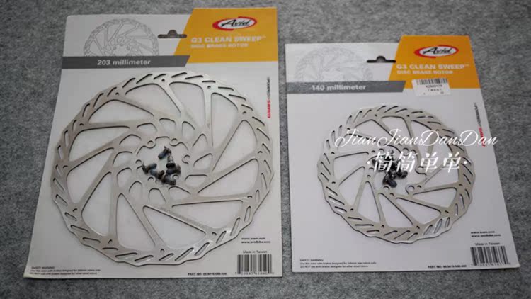 avid 140mm G3CS 碟片|msdalam kategori Bike/Berbasikal Equipment/Parts, basikal sifar/Fitting, peranti brek basikal - dari Buy2taobao.com untuk memberikan perkhidmatan ejen Taobao profesional membeli