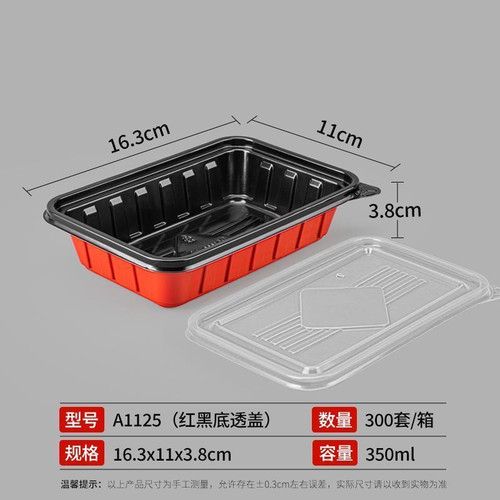 餐盒打包盒饭盒快餐盒塑料加厚一次性长方形便当带盖商用餐盒