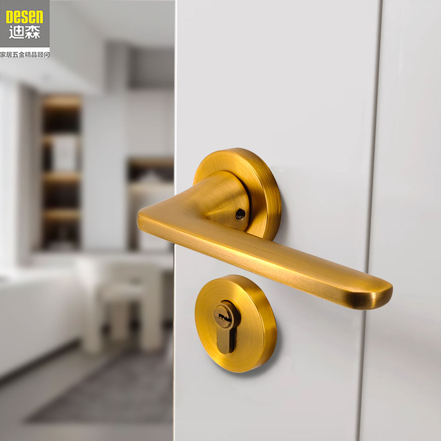 迪森现代简约房门锁静音室内分体