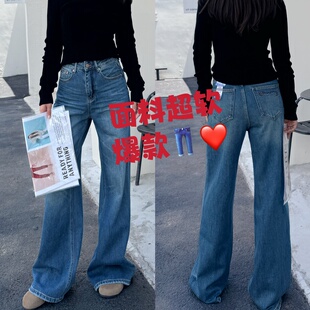 tangblue牛仔裤女2025爆款裤兜字母遮肉面料软弹力显高显瘦直筒裤