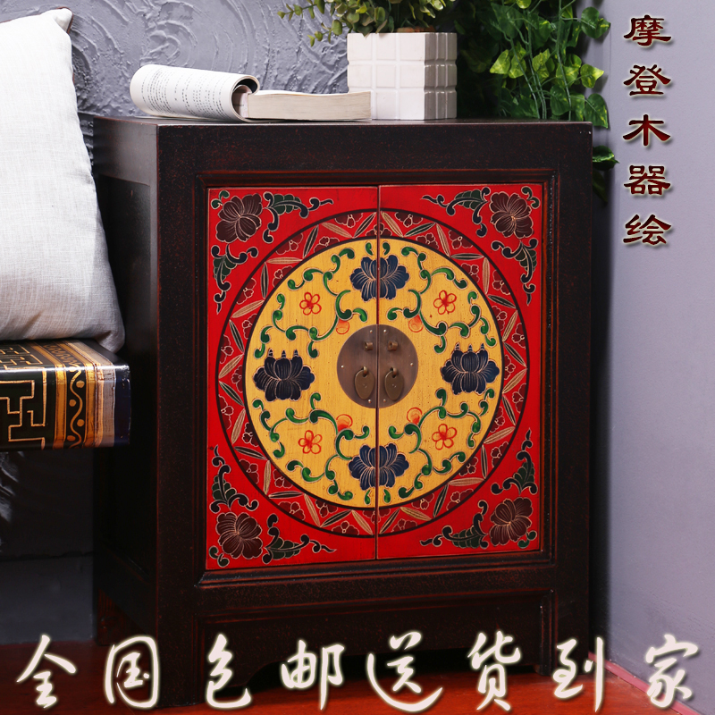 [包邮到家]彩绘家具实木床头柜中式柜手绘家具储物柜边柜复古家具