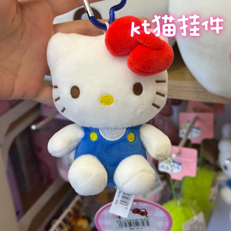 2025新款ins冬日斗篷kt猫挂件