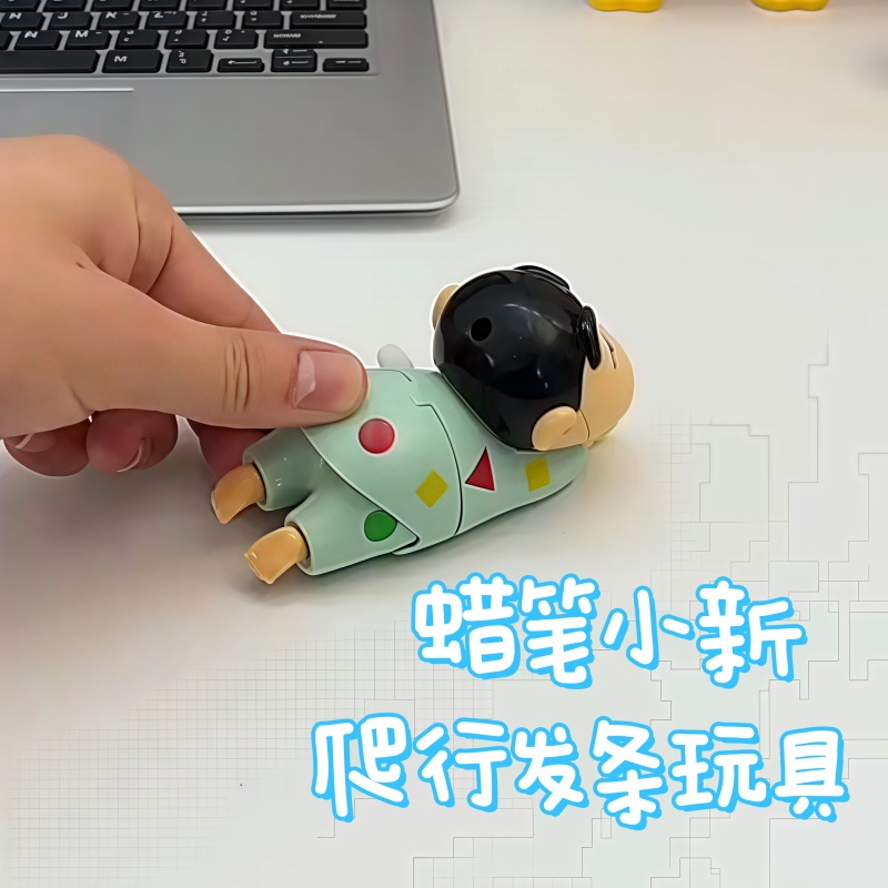 小新爬行发条创意玩具摆件礼物