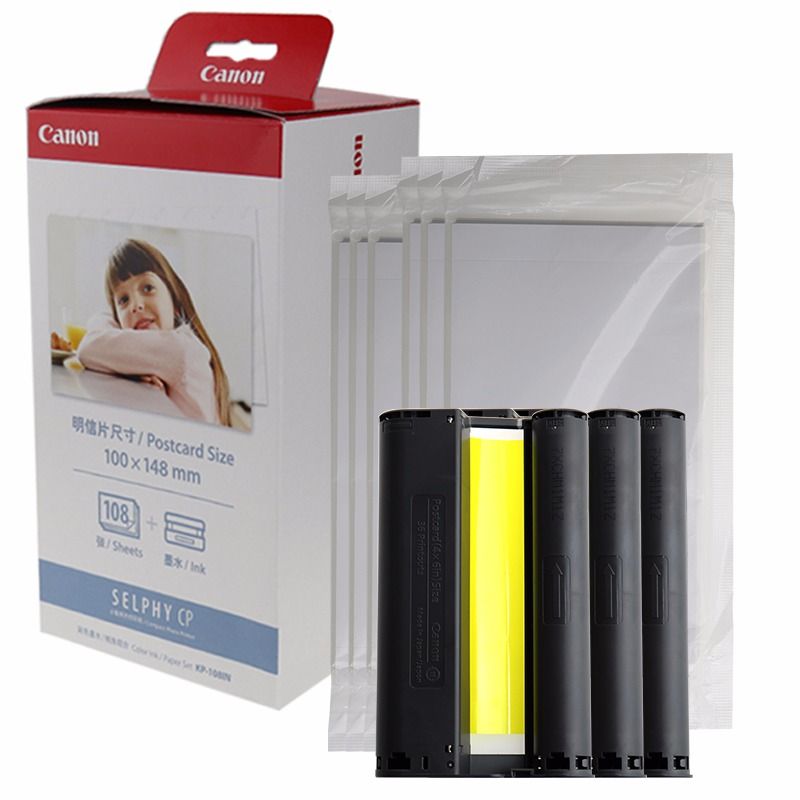 CP1300CP1200热升华相纸色带