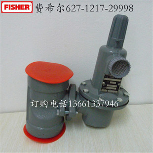Fisher费希尔减压阀627-1217-29998 627-576 燃气调压阀调压器
