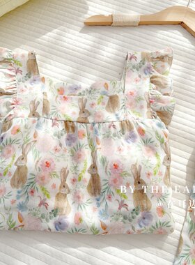 薄款短裤带胸垫家居服双层纱睡衣