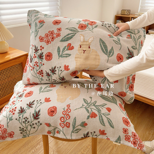 在耳边森系小花兔全棉纱布枕巾柔软吸湿隔汗枕头盖巾加厚一对装