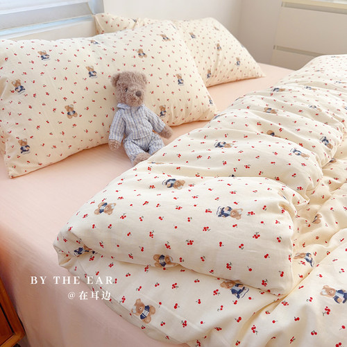 在耳边全棉双层纱少女心四件套