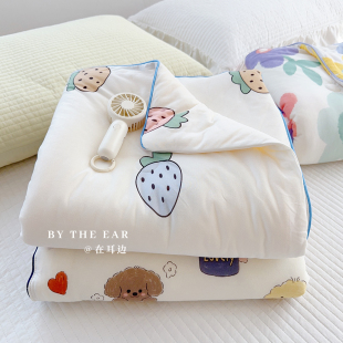 A类软糯小清新卡通牛奶针织夏凉被可机洗儿童幼儿园空调被薄被子
