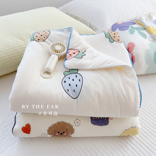 A类软糯小清新卡通牛奶针织夏被