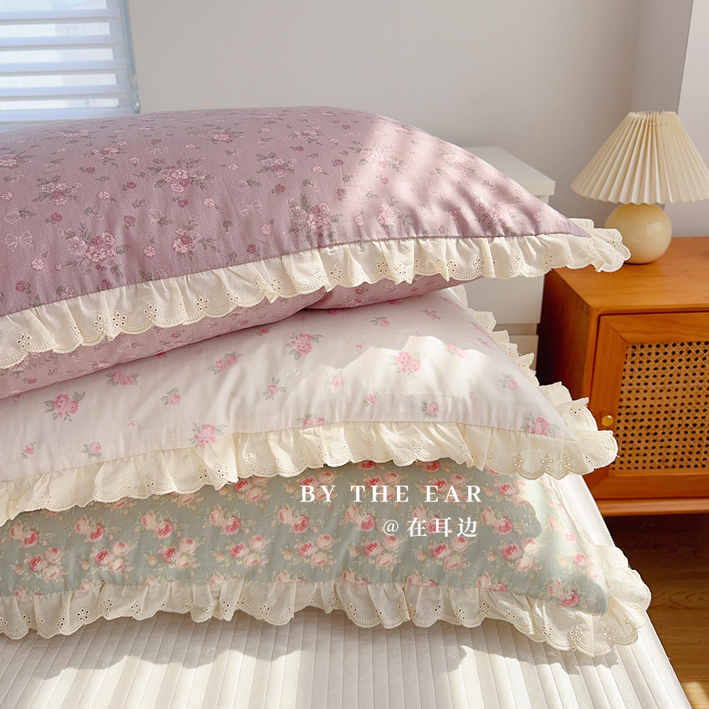 在耳边田园风小碎花全棉枕套纯棉法式浪漫蕾丝单只枕头套48*74cm
