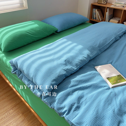 ins格子色织全棉水洗棉床品套件