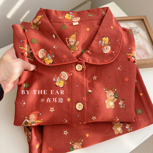 春夏纯棉女款 睡衣 长裤 在耳边新年手账卡通全棉双层纱家居服长袖