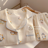 长裤 软糯可爱小企鹅｜双层纱春秋款 睡衣全棉柔软皱纱家居服长袖