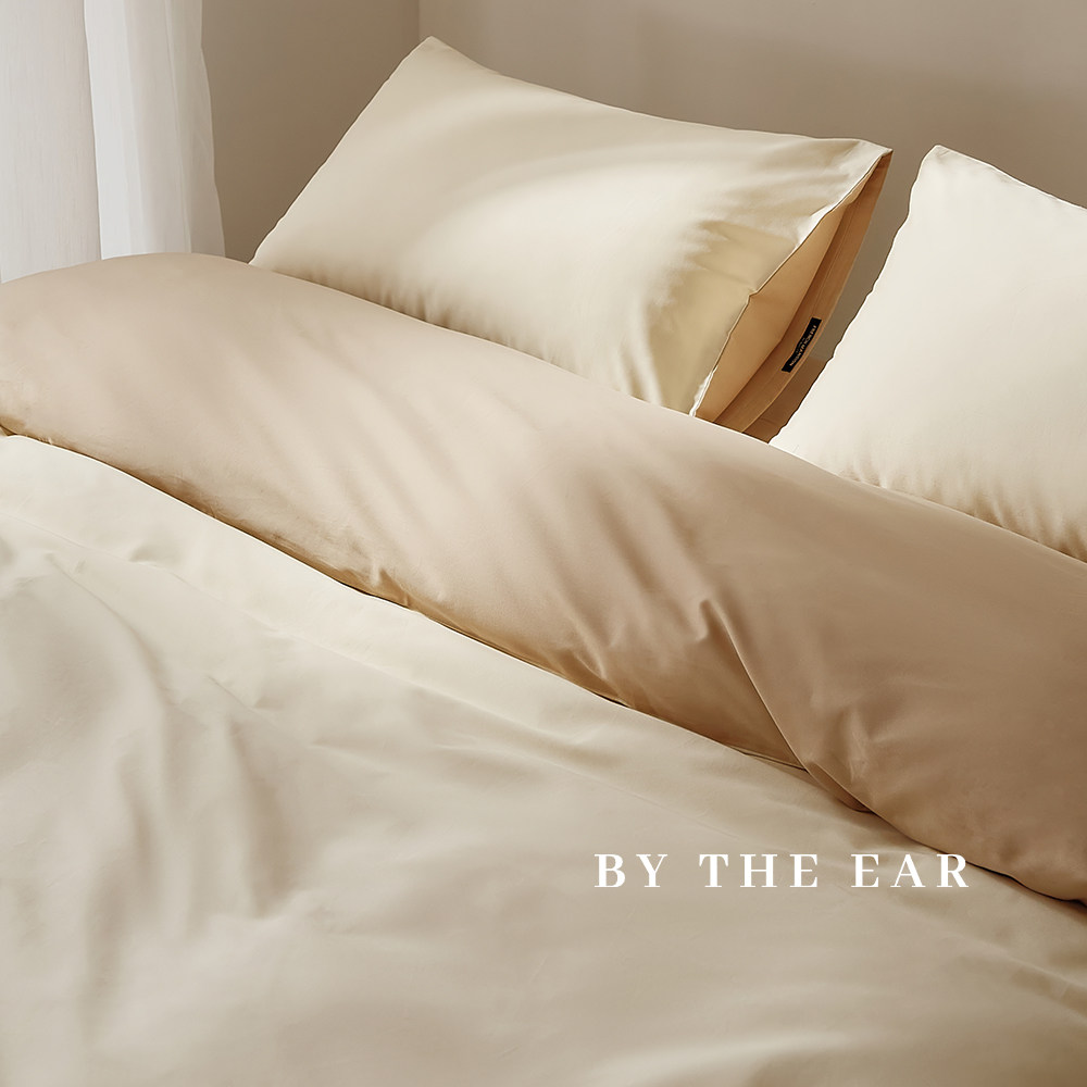 简约风小宽边全棉磨毛四件套纯色加厚秋冬保暖床单被套床上用品,床上用品,床品套件/四件套/多件套,淘宝优惠券,粉丝福利购,淘宝优惠卷