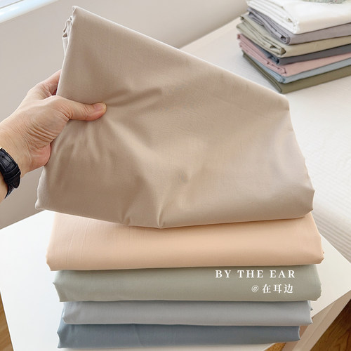 纯棉水洗棉床单床笠活性印染