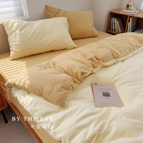 日式简约A类针织棉被套新疆长绒棉天竺棉柔软亲肤四件套床上用品 - 封面