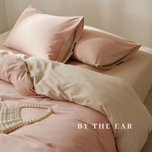 简约风小宽边全棉磨毛四件套纯色加厚秋冬保暖床单被套床上用品