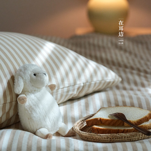 条纹四件套纯棉简约A类彩棉