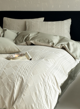 安缦春也高级感60s色织提花全棉四件套北欧风100s贡缎长绒棉床品