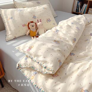在耳边晚安小熊全棉四件套柔软双层纱床单被套床笠款 床上用品