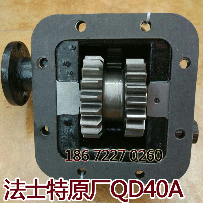 东风多利卡法士特8js85e小八档原厂qd40a取力器18:19齿天锦取力器