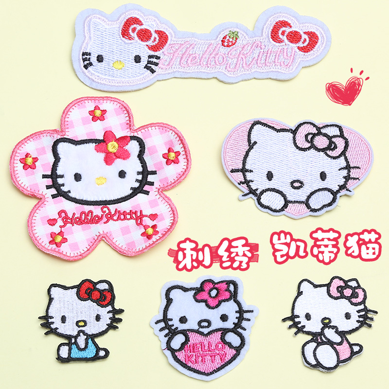 卡通蝴蝶结凯蒂猫刺绣布贴