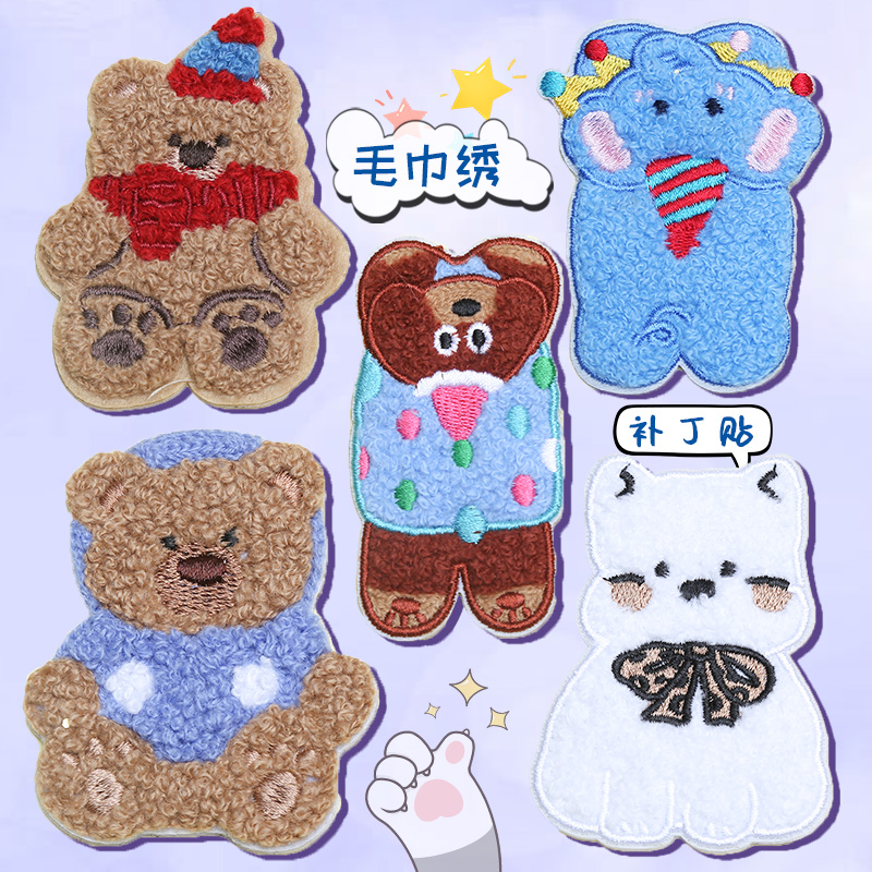 卡通动物手机壳配饰辅料布贴