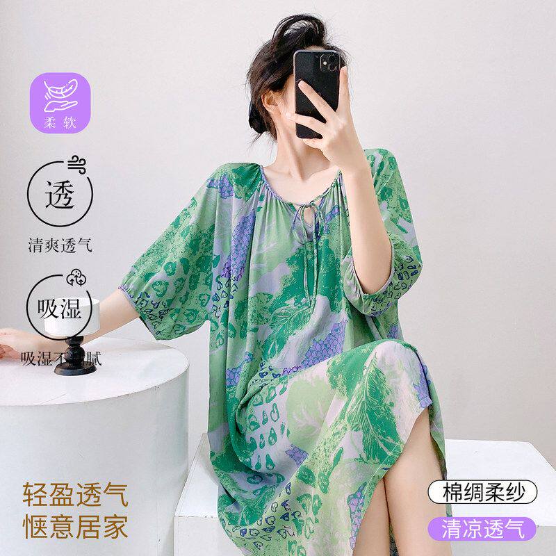 棉绸睡裙女春夏薄款短袖加长裙子空调服长裙宽松大码连衣裙绵绸裙