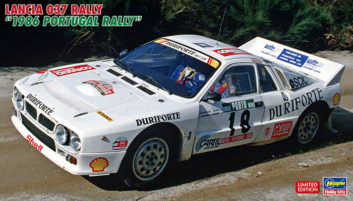 长谷川 1/24拼装汽车模型 Lancia 037 Rally 1986葡萄牙站 20584