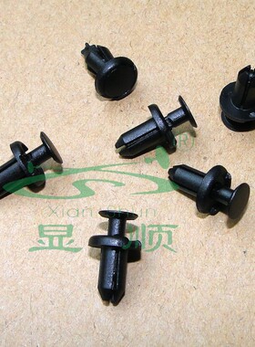 丰田卡罗拉RAV4威驰汉兰达雷凌致炫IS250NX前保险杠侧挡泥板卡扣