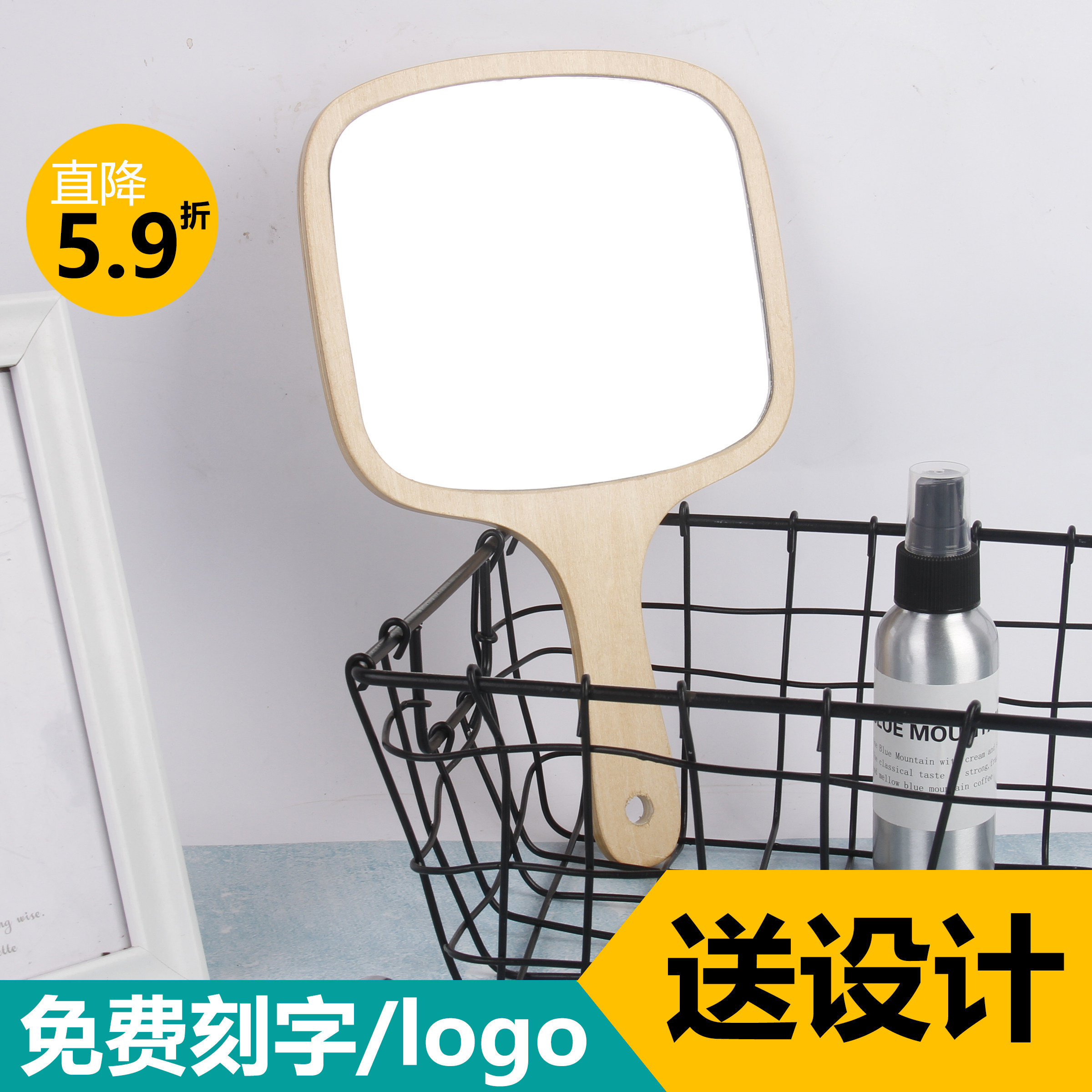 木臣匠手拿木质发廊大号手柄镜子便携美容化妆镜可悬挂手持梳妆镜