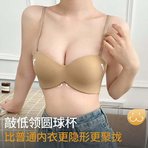低领聚拢小胸显大无痕平胸文胸罩