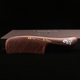 黑檀木经络梳按摩梳家用防静电女用长发烫发烫金雕刻常州梳篦礼盒