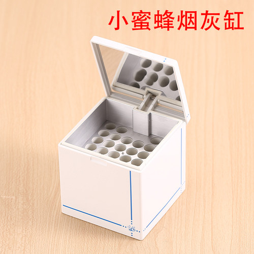 日本小蜜蜂烟灰缸办公桌防灰尘立体烟缸蜂窝式便携车载烟灰缸
