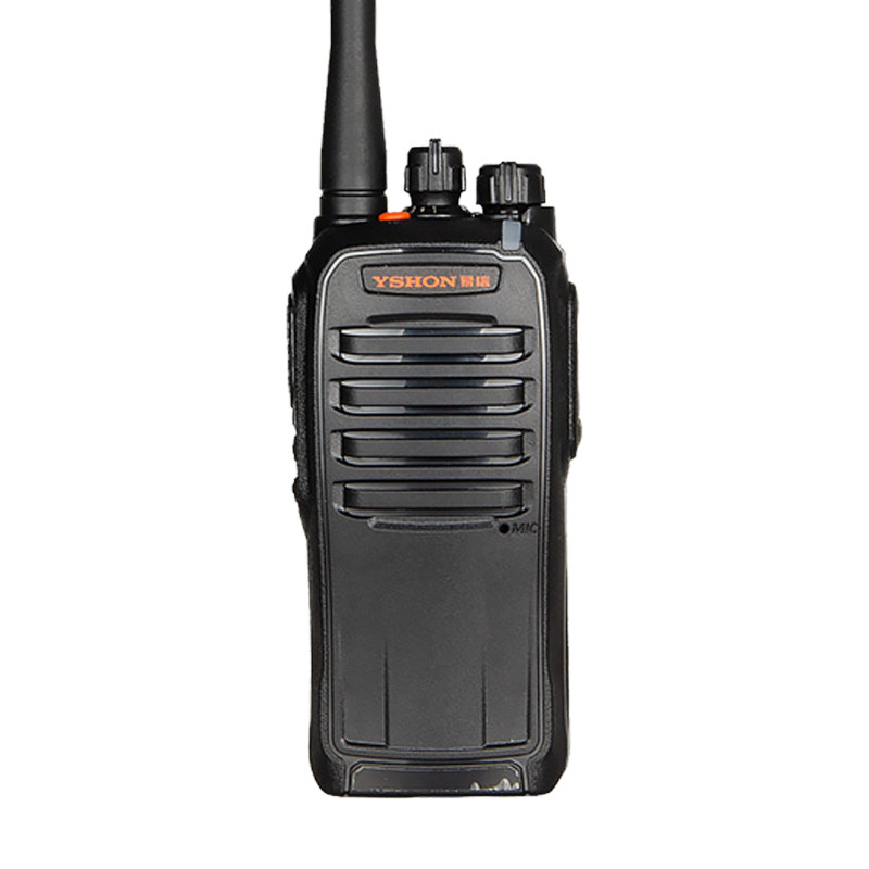 易信LS-A800大功率对讲机手持对讲讲机户外自驾游工地远距离