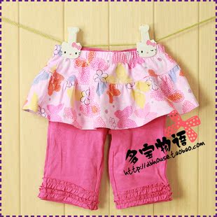  外贸原单春秋女童宝宝裤子+裙子两件套装