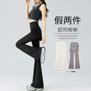 假两件高腰瘦腿提臀屁帘裤 黑色喇叭鲨鱼裤 瑜伽裙裤 薄款 女外穿夏季