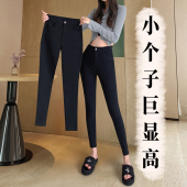 裤 高腰小脚小黑裤 子女黑色小个子八分打底裤 外穿秋冬加绒2025新款